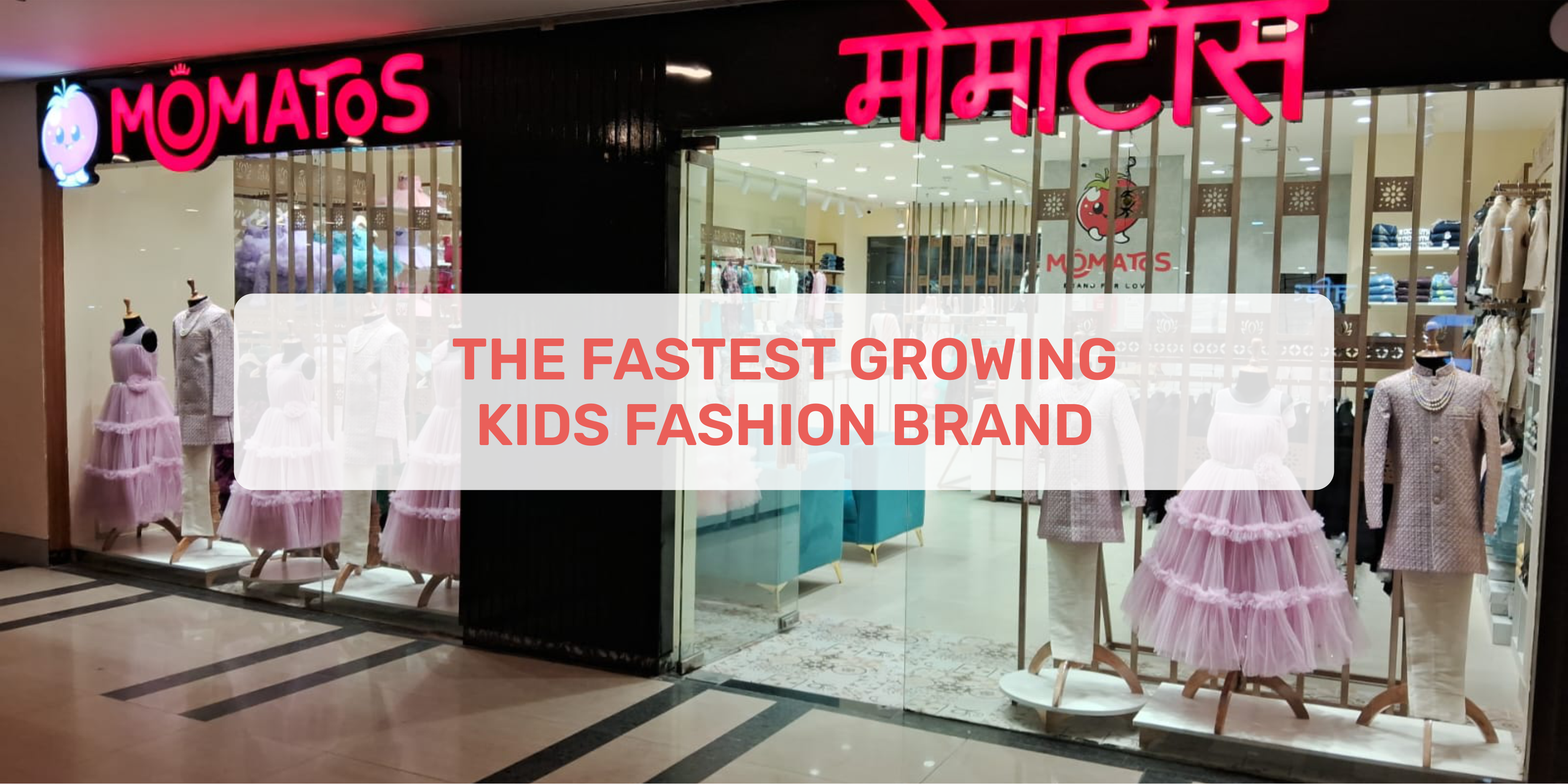 fastest growing retail industry, Top 10 kids fashion brand, Fastest Growing Kids Fashion Brand, kids clothing, kids clothes, kids wear, childrens wear, newborn baby clothes, kids fashion brand, kids fashion brand in india